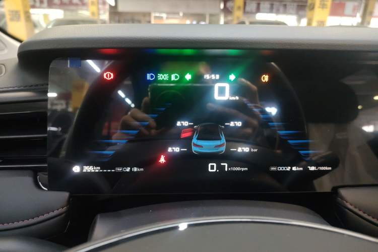 Used Roewe i5 2026 Model 1.5L Manual Comfort Version