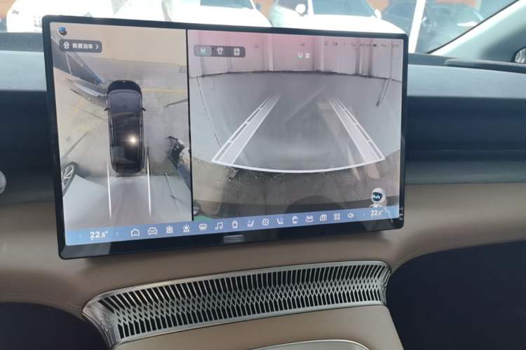 Used XPeng X9 2024 610 Long-Range Pro Audio And AC Panel