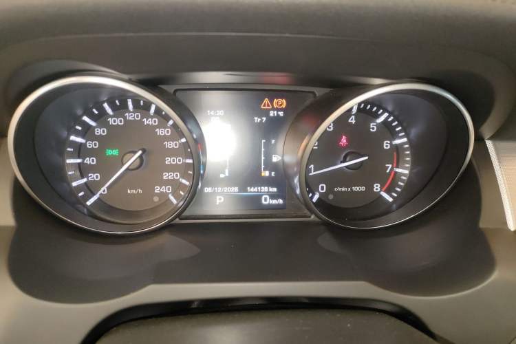 Used Land Rover Range Evoque 2014 2.0T 5-Door Ignite Edition
