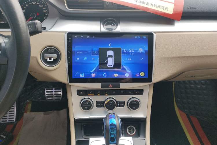 Used Volkswagen FAW-Volkswagen CC 2016 1.8TSI Prestige Model
