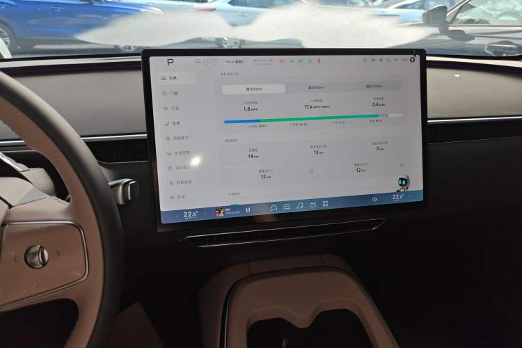 Used XPeng MONA M03 2025 515 Long-Range Plus Audio And AC Panel