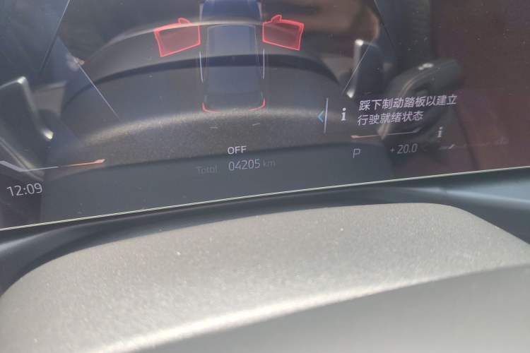 Used BMW 3 Series 2025 325Li M Sport Package Odometer Close Up