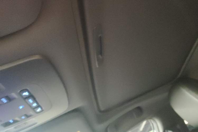 Used Toyota Avalon 2021 2.5L Luxury Edition Headliner