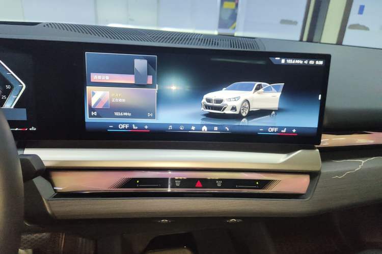 Used BMW 5 Series 2024 530Li Luxury Edition M Sport Package Audio And AC Panel