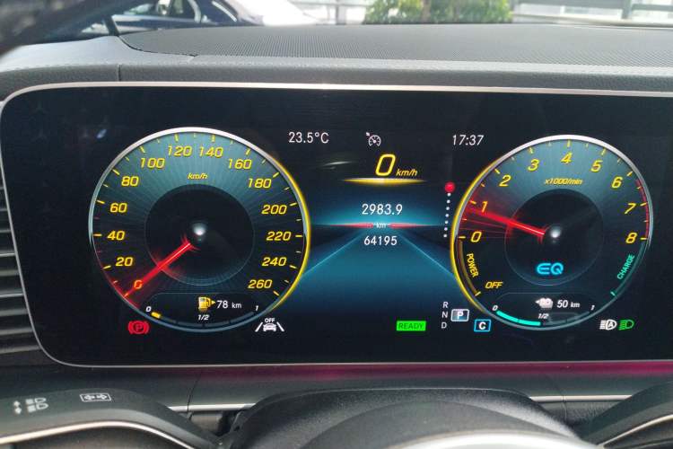 Used Mercedes-Benz GLE New Energy 2022 GLE 350 e 4MATIC