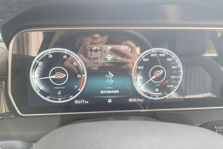Used Hongqi HS5 2022 Facelifted Version 2.0T Smart Connect Flagship All-Wheel-Drive Edition
