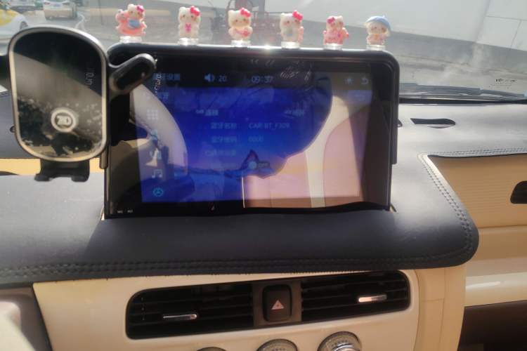 Used Know Beans Rainbow 2024 Colorful Cloud Edition
