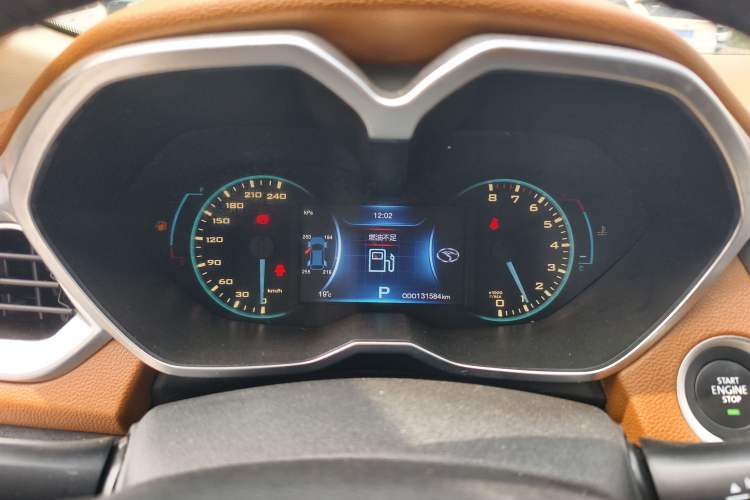 Used Soueast DX7 2017 1.5T Automatic Luxury Model
