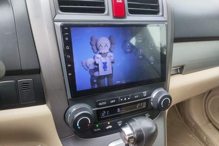 Used Honda CR-V 2010 2.4L Automatic Four-Wheel Drive Prestige Navigation Edition