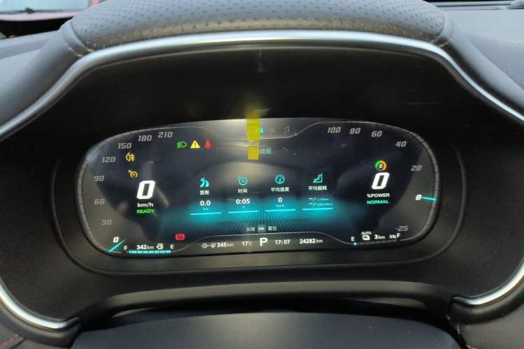 Used MG Pilot New Energy 2021 Trophy Series 1.5T Hybrid Trophy Deluxe Edition