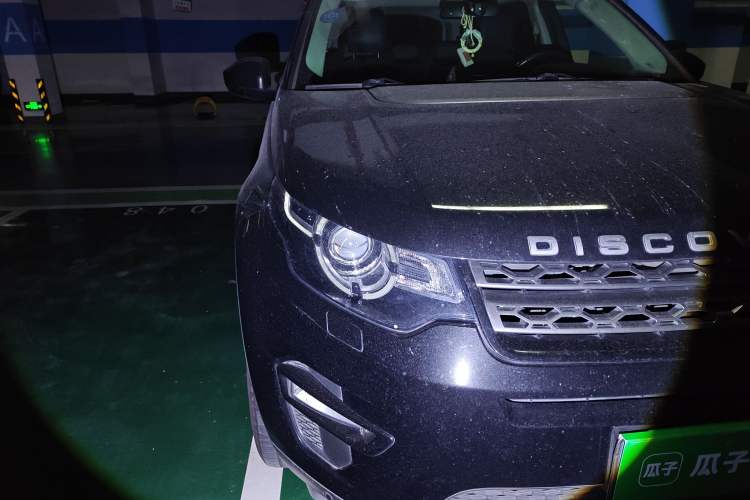 Used Land Rover Discovery Sport 2018 240 PS SE Version
