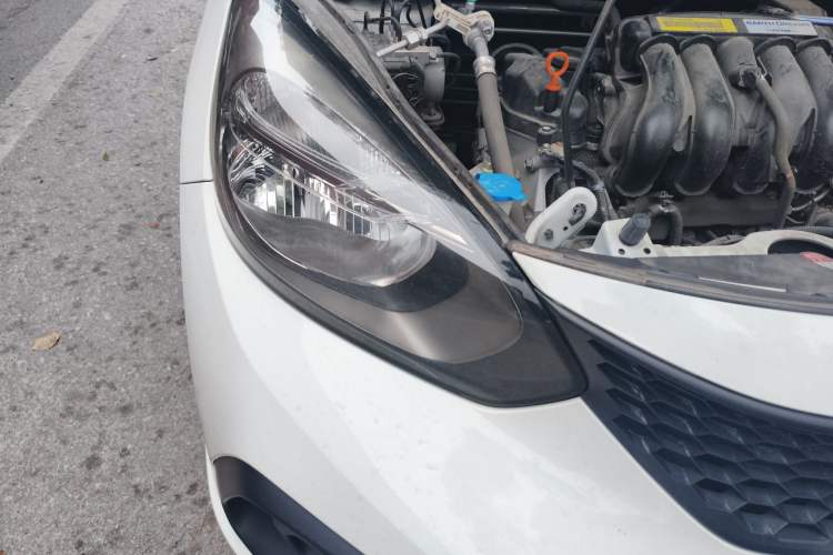 Used Honda Fit 2023 1.5L CVT Trend Edition