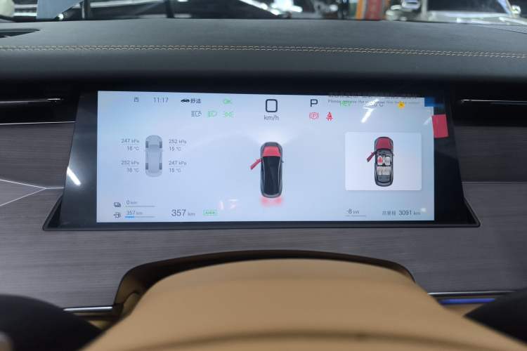 Used BYD Han L 2025 DM-p Four-Wheel-Drive LiDAR Flagship Model