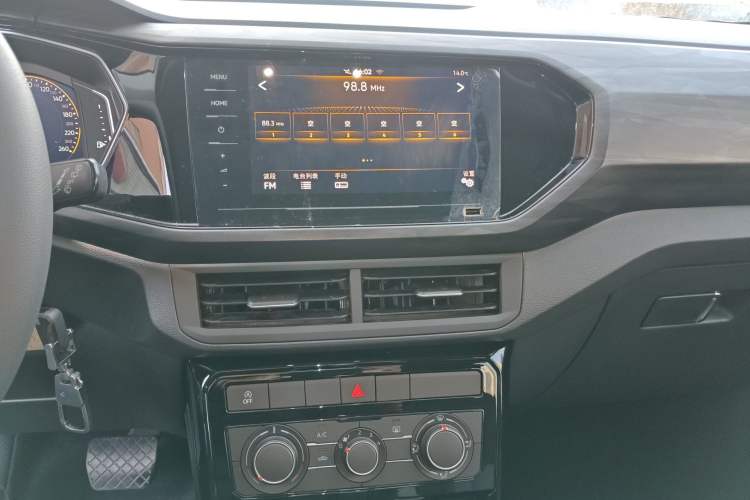 Used Volkswagen Tacqua 2020 1.5L Automatic Yue