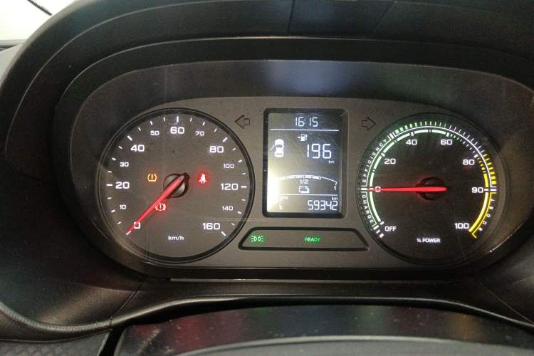 Used Roewe Clever 2021 302km Excellence Edition