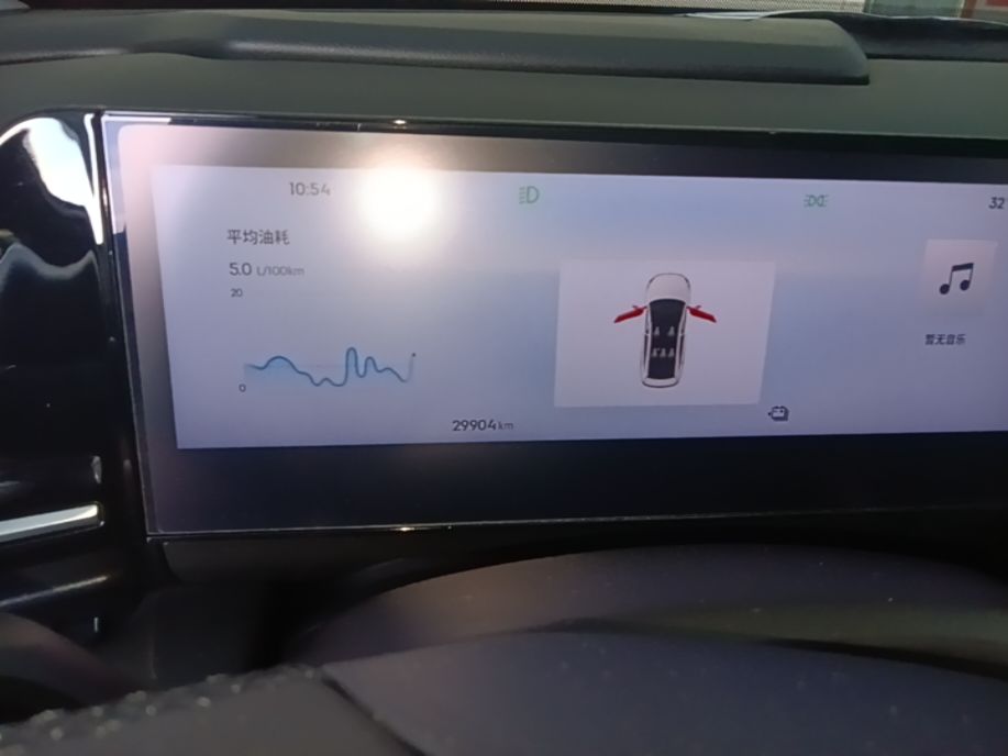 Geely Galaxy L6 2024 60km PLUS Dragon Edition — снимка 14