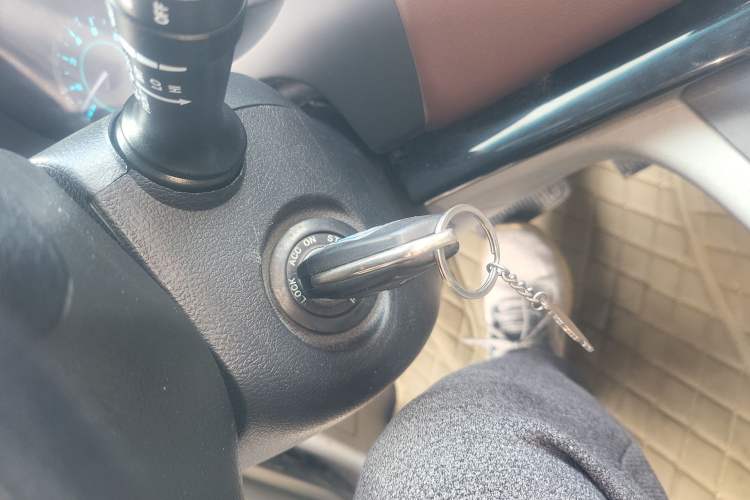 Used JAC Refine M4  Vehicle Key