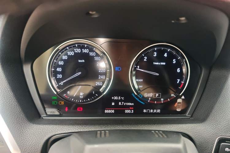 Used BMW 2 Series 2018 225i Convertible Coupe M Sport Edition
