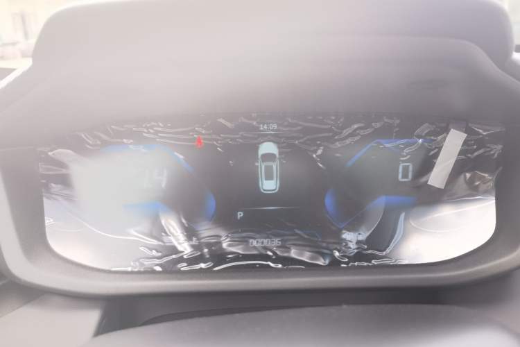 Used Dongfeng Aeolus Yixuan GS 2024 Mach Edition 1.5L Automatic Starry Version Instrument Cluster