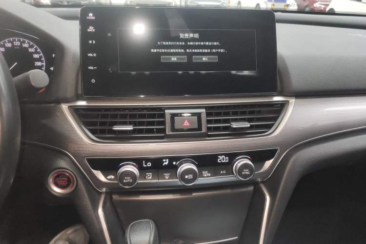 Used Honda Accord 2022 260TURBO Luxury Edition Audio And AC Panel