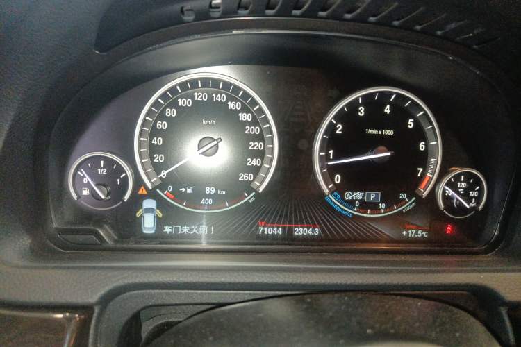 Used BMW 5 Series GT 2014 528i Leading Model
