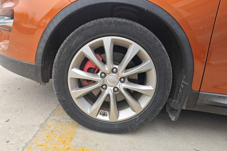 Used Geely Auto Emgrand GS 2016 Sport Edition 1.3T Automatic LingShang Model
