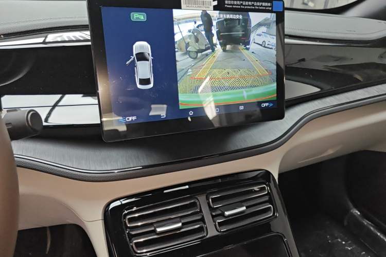 Used BYD Qin PLUS 2024 HONOR Edition DM-i 55KM Leading Model