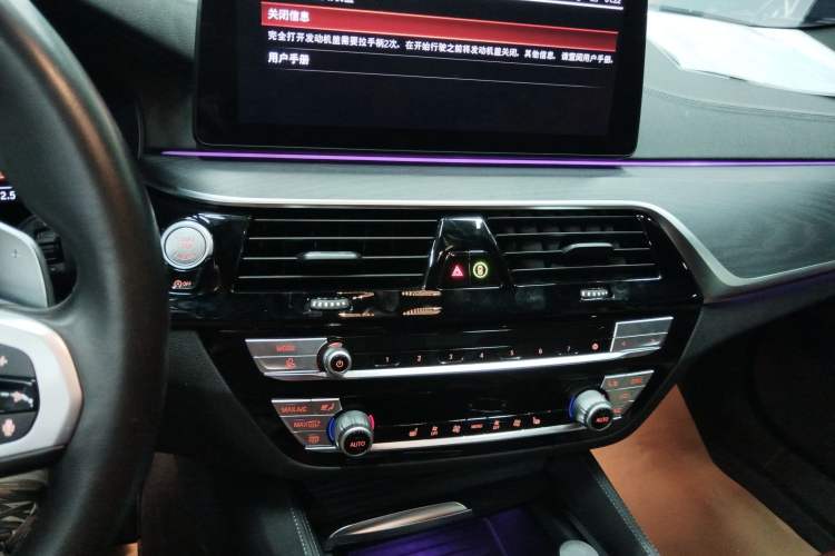 Used BMW 5 Series 2021 Facelifted 530Li Leading Edition M Sport Package