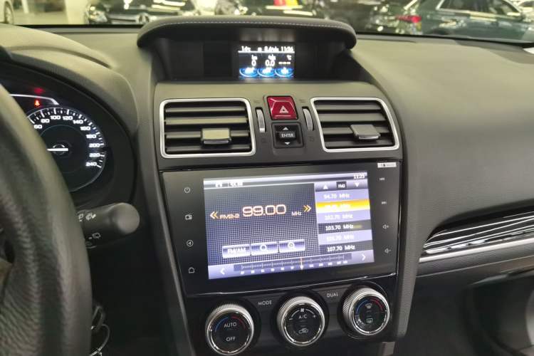 Used Subaru Forester 2016 2.5i Luxury Navigation Edition
