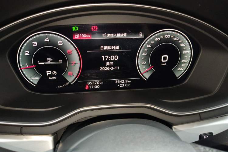 Used Audi A4L 2022 40 TFSI Fashion Dynamic Model