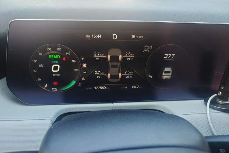 Used BAIC Beijing EU5 PLUS 2023 R600 Premium Edition Instrument Cluster