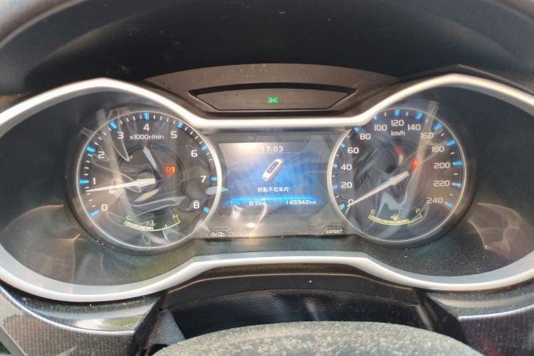 Used Geely Auto Emgrand 2017 Sedan Million Edition 1.5L Manual - Upward Version