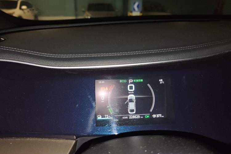 Used BYD Qin PLUS 2021 EV 500KM Luxury Model