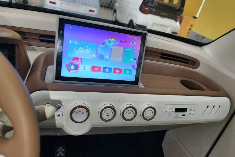 Used Bestune Pony 2026 Model 222km Agile Horse Audio And AC Panel