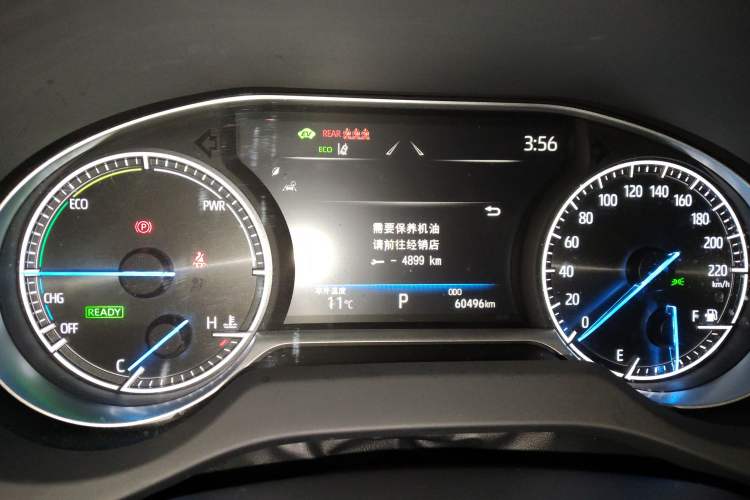 Used Toyota Harrier 2022 Dual-Engine 2.5L CVT Four-Wheel Drive Luxury Edition