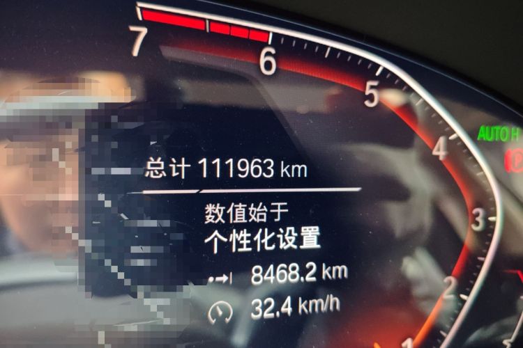 Used BMW 5 Series 2021 525Li Luxury Package