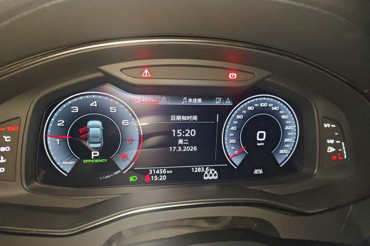 Used Audi A6L 2019 45 TFSI Prestige Dynamic Edition