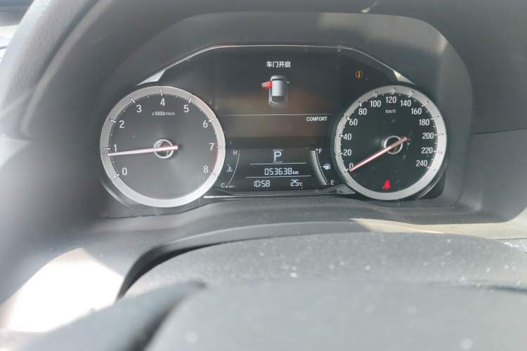 Used Honda UR-V 2017 370TURBO Four-Wheel Drive Prestige Edition China V