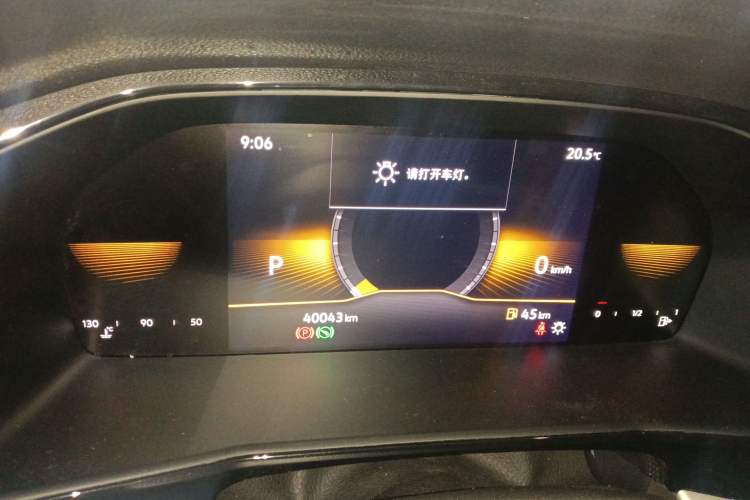 Used Volkswagen Lavida 2022 1.5L Automatic Comfort Edition