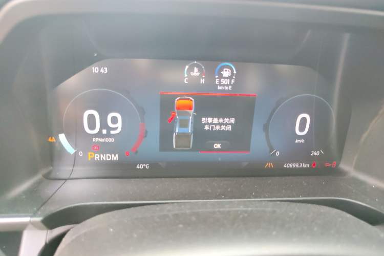 Used Ford Ranger 2023 Trailblazer 4x4 Automatic Version – Gasoline Instrument Cluster