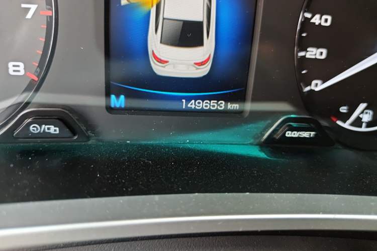 Used Geely Auto Emgrand GL 2019 1.4T Manual Elite Smart Edition