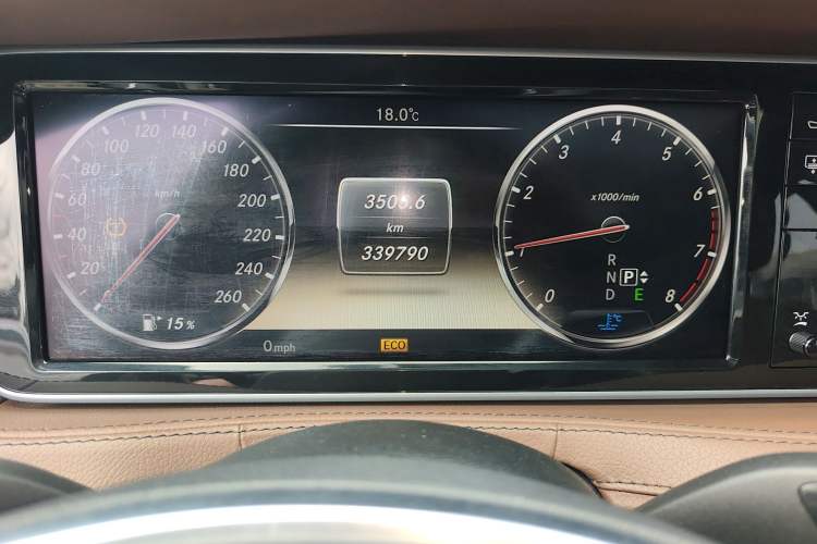 Used Mercedes-Benz S-Class 2014 S 500 L
