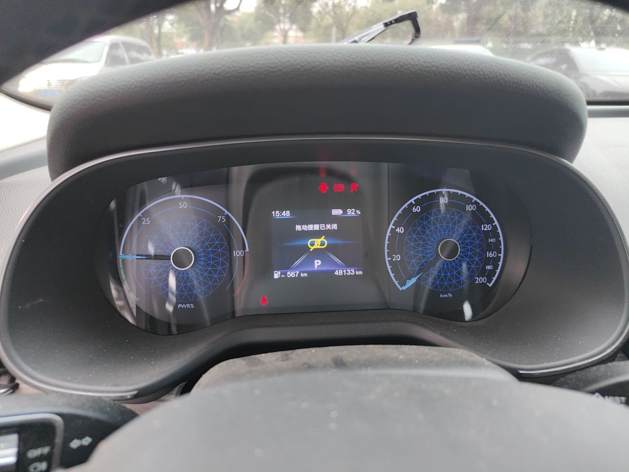 Hongqi E-QM5 2023 620km PLUS — снимка 11