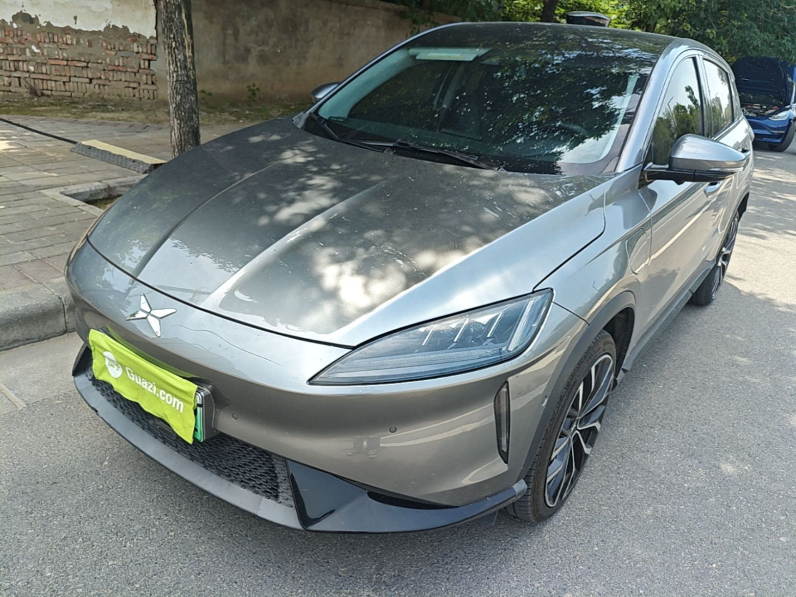 Under Front Bumper