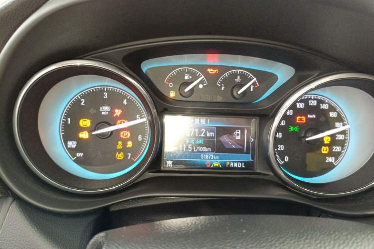 Used Buick Envision 2017 28T Four-Wheel Drive Luxury Model
