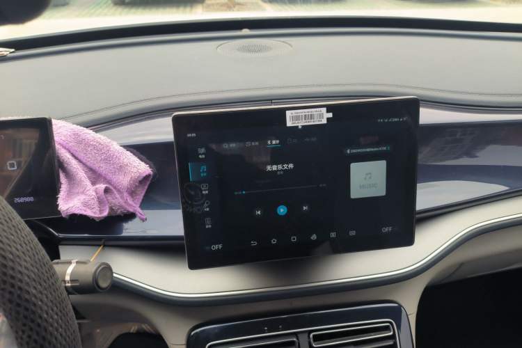 Used BYD Qin PLUS 2023 Champion Edition DM-i 120KM Leading Model