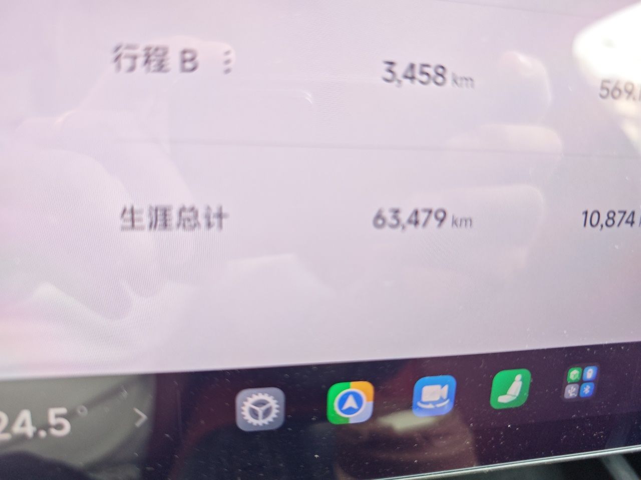 Xiaomi Auto SU7 2024 Four-Wheel Drive Ultra-Long Range Advanced Intelligent Driving Max Edition — снимка 12