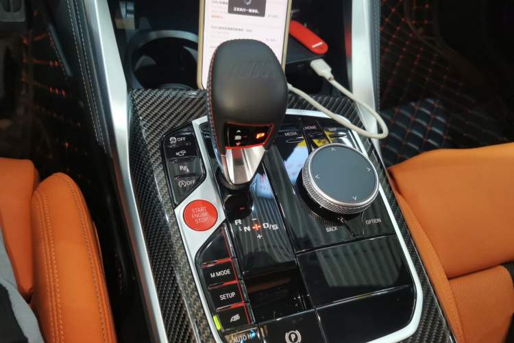 Used BMW M4 2023 M4 Coupe M xDrive Thunder Edition