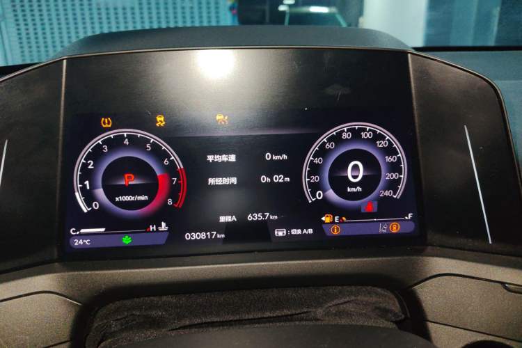 Used Honda Accord 2023 260TURBO Smart Enjoyment Version