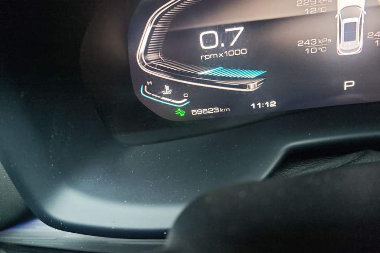 Used Wey VV7 2020 2.0T Flagship Edition
